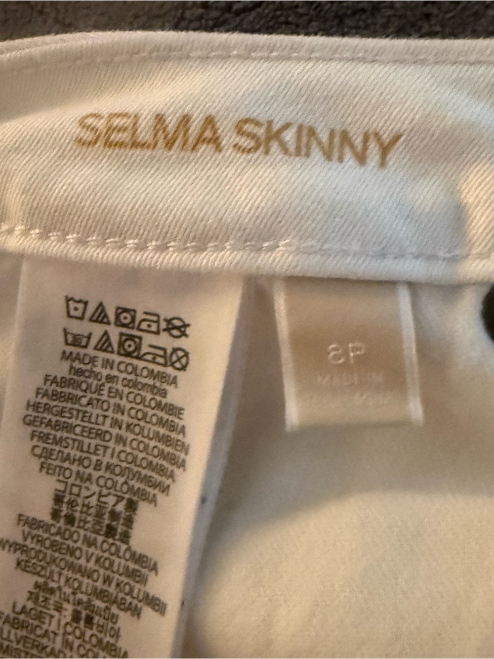 Michael Kors White Skinny Men's Jeans - Picture 4 of 4